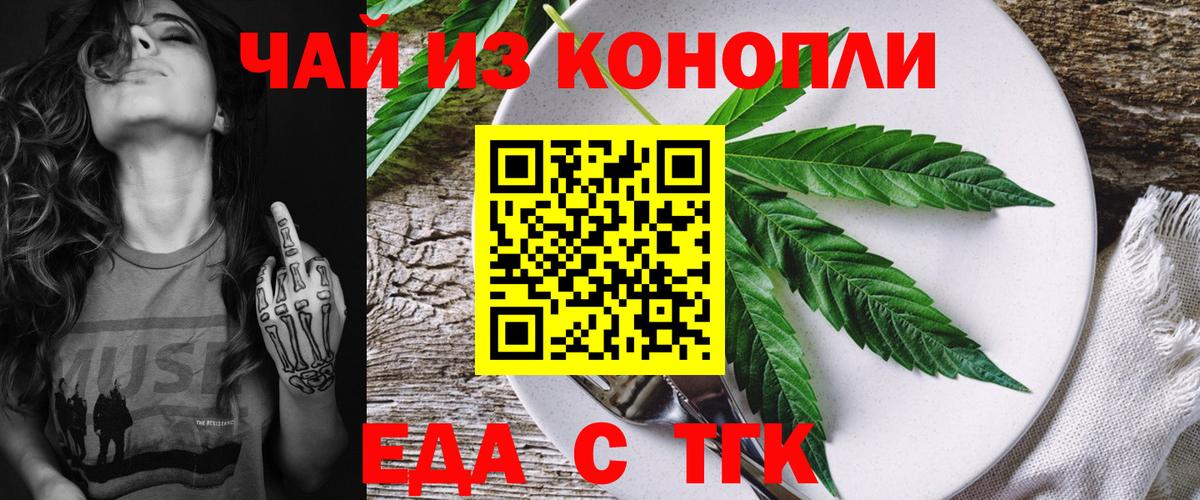 МДМА Моздок