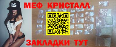 наркотики Дубна