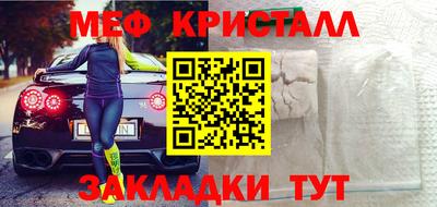 apvp Донской