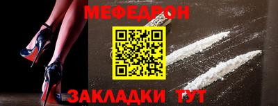 наркотики Дубна