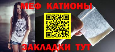 МДПВ Донецк