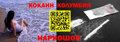 МДПВ Донецк