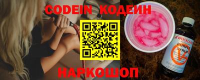 МДПВ Донецк
