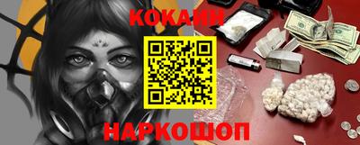 наркотики Дубна