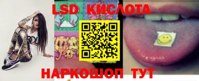 МДПВ Донецк