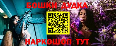 МДПВ Донецк
