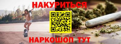 apvp Донской
