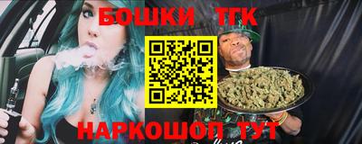 apvp Донской