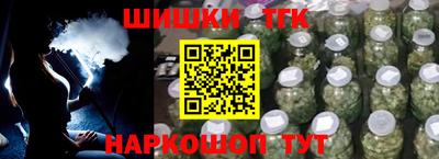 наркотики Дубна