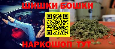 наркотики Дубна