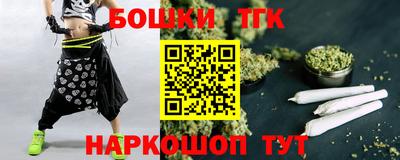 apvp Донской