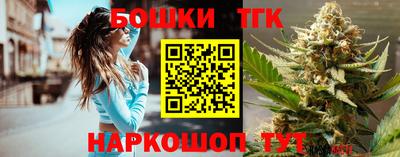 apvp Донской