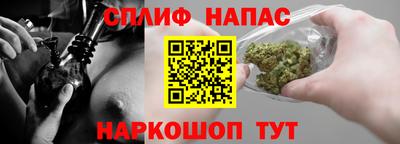 наркотики Дубна