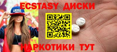МДПВ Донецк