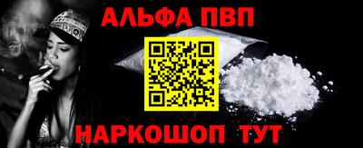 МДПВ Донецк