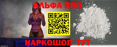 наркотики Дубна