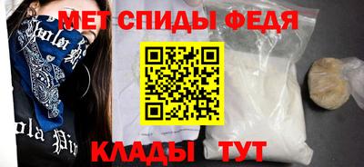 apvp Донской