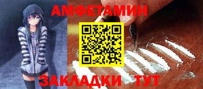 наркотики Дубна