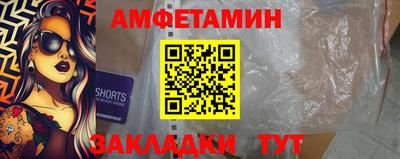 наркотики Дубна