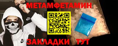 apvp Донской