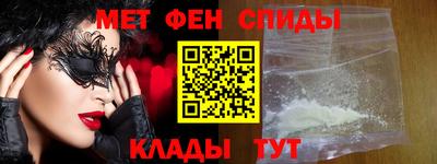 МДПВ Донецк