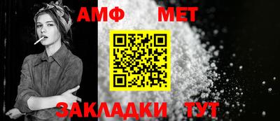 apvp Донской