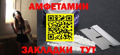 apvp Донской