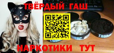 apvp Донской