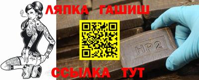 МДПВ Донецк