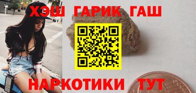 наркотики Дубна