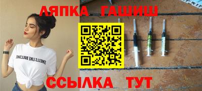 наркотики Дубна