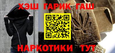 apvp Донской