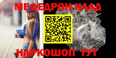 наркотики Дубна