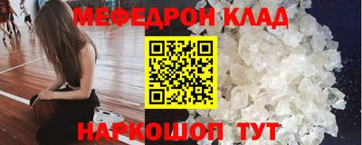 наркотики Дубна