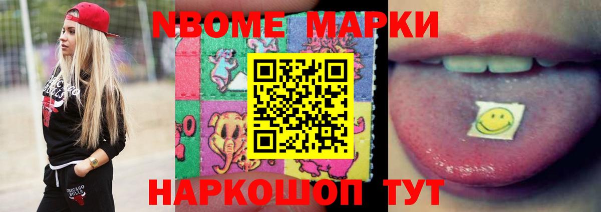 LSD-25 экстази кислота  ЛСД экстази кислота  Моздок  Вход с VPN 